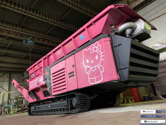 Шредеры б\у из ЕС