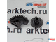 Шестерни сервопривода турбины mahle 44 для Audi.  arktech.ru