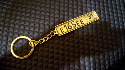 брелок номер заготовки, заготовки брелок гос номер, брелок номер заготовки купить, брелок с номером