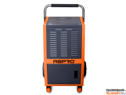 ASPRO DRY90 осушитель воздуха
