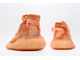 Adidas Yeezy Boost 350 V2 Mono Clay