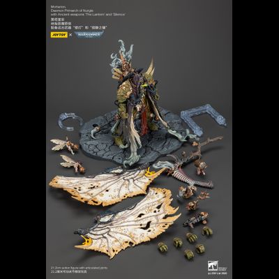 Мортарион, демонический примарх Гвардии Смерти (Warhammer 40K) - КОЛЛЕКЦИОННАЯ ФИГУРКА 1/18 Mortarion, Daemon Primarch of Nurgle (JT02564) - JOYTOY