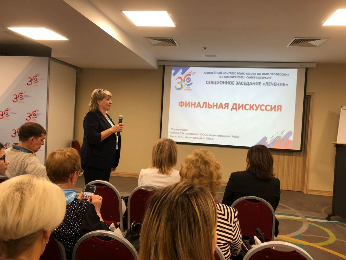 Ассоциация медицинских сестер тамбовской области официальный сайт. Евразийский микрофинансовый конгресс 2022. Конгресс ученых фото. V конгресс: "инновационная практика: наука + бизнес". Совет молодых ученых финансового университета.