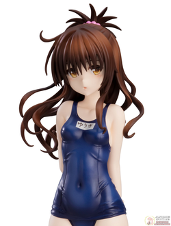 Фигурка Микан Юки (Yuuki Mikan Pop Up Parade)