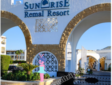 SUNRISE Remal Resort 4*