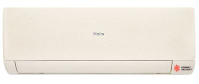 Сплит-система Haier Stellar HP AS25SHP1HRA-C / 1U25SHP1FRA