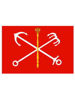 Флаг г.Санкт-Петербург Adria Bandiere 24B24 50х75 см