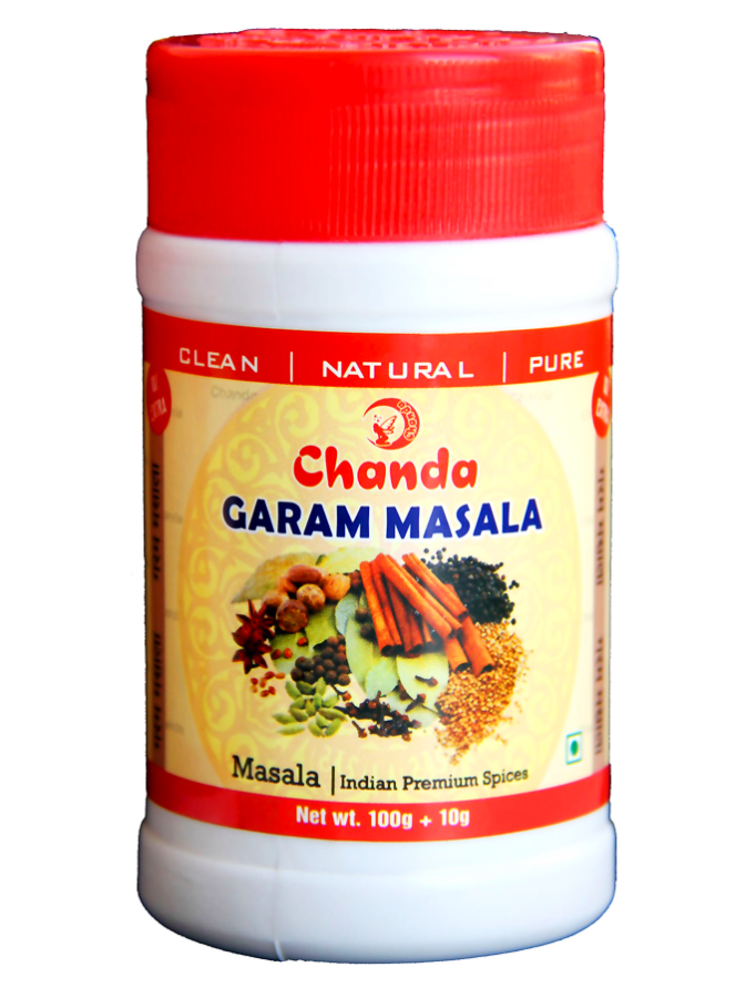 Смесь специй Garam Masala из Индии 100 г