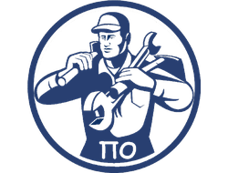 Рабочие профессии профессиональное обучение