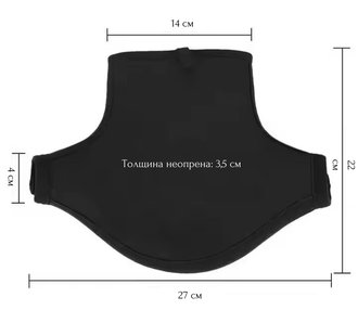 Неопреновые пварежки (неопрен)