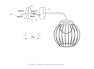 Светильник Arlight LGD-PEARL-WALL-7W Warm 3000 (GR, 164 deg, 230V)