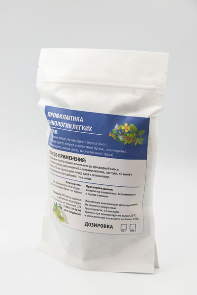 Травяной чай ВолгаЛадь № 63 «Онкология легких»