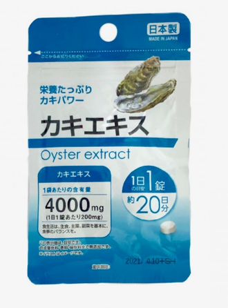 Экстракт устриц "Oyster extract" Daiso Japan