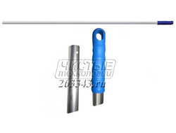 Рукоятка алюминиевая 140 см (без резьбы)Россия