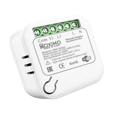 Умный Wi-Fi модуль выключателя (реле) ROXIMO SRM10A002 без нейтрали