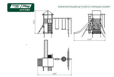 SUNNY премиум Север Start Line Play systems купить в Воронеже