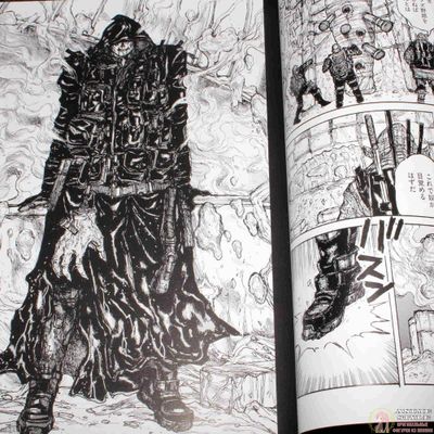 Оригинальный Арт Бук 138° E Art Book
