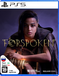 игра для PS5 Forspoken