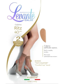 Женские носки Levante Ritz 40 den (2-е пары)
