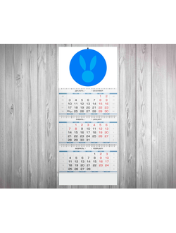 Календарь квартальный талисман кролик №16