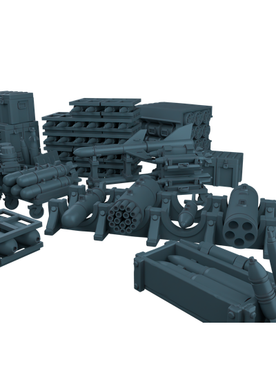 Армейский склад