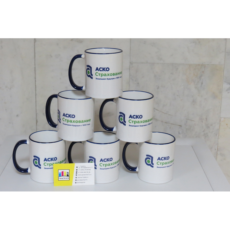 Сублимация на кружках