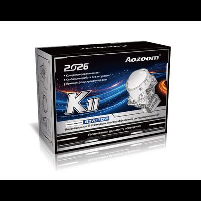 Aozoom K11 2026 3.0 дюйма, 63W/70W, 12V, 5800K, крепление 3R