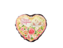 Тульский Пряник "Ваш дизайн" для гостей с декором и повидлом  150 гр.