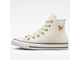 Кеды Converse Valentines Day белые с вышивкой