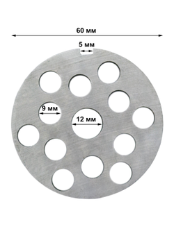 Решетка крупная №3 для промышленных мясорубок МИМ-80 с диаметром отверстий 9 мм