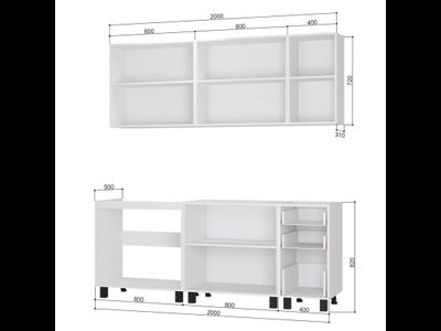 Кухня Сканди 2,0 комплектация 1 (БТС)