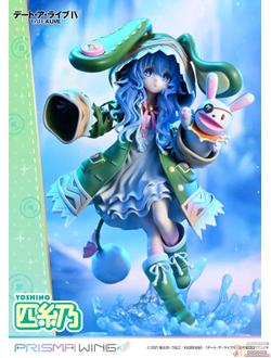 Фигурка 1/7 Йошино (Yoshino Prisma Wing)