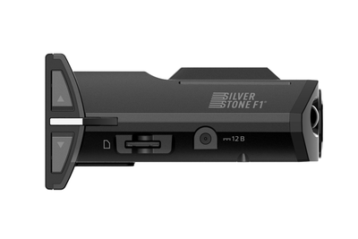 SilverStone F1 HYBRID S-BOT