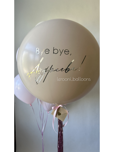 Комплект на девичник №10