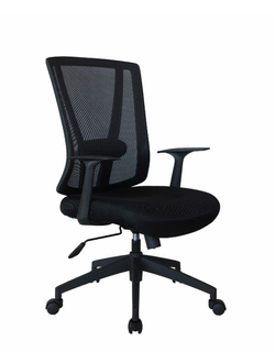 Кресло офисное RCH 789