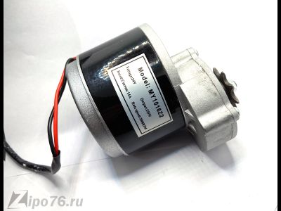 Электромотор для велосипеда комплект 250w 24v
