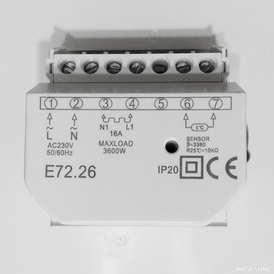 Терморегулятор RTC 70.26