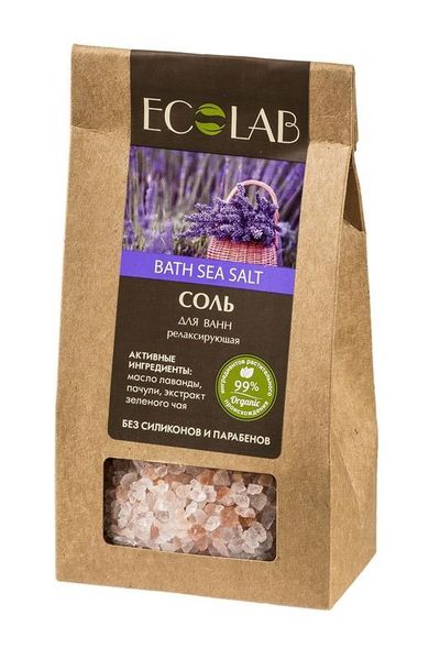 Соль для ванны РЕЛАКСИРУЮЩАЯ Eco-Lab