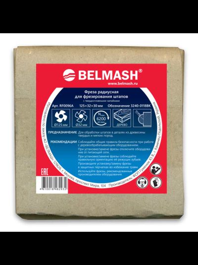 Тиски станочные Stalex TQC 6