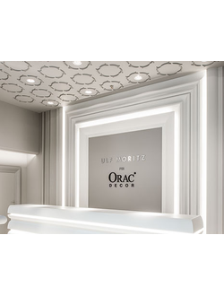 Лепнина из полиуретана