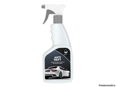 Средство для очистки битумных пятен HimKit Anti Neft 0.5 л