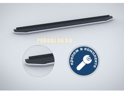 Пороги на Ssang Yong  Kyron (2007-…) Premium