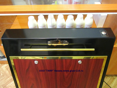 Машина для чистки обуви Роял Люкс3 Декор Эко Лайн