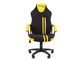 Кресло CHAIRMAN ДРАЙВ (GAME) 26