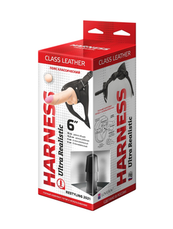 Фаллоимитатор - неоскин с поясом 632003