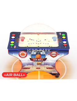 Настольный баскетбол Razap "Air Ball"