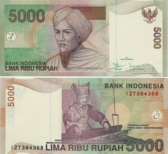 Индонезия 5000 рупий 2001 г. Арт.782