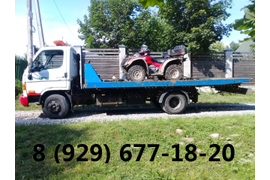 Перевозка квадроциклов в Чеховском районе не дорого 21.06.2019