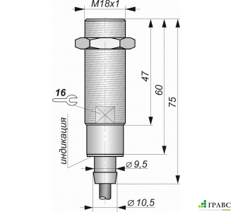 Датчик индуктивный бесконтактный ИД10-NO-PNP-1 (Д16Т)