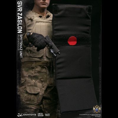 Российский спецназ СВР "Заслон" в Сирии (лимитированная версия) - КОЛЛЕКЦИОННАЯ ФИГУРКА 1/6 RUSSIAN SVR ZASLON IN DAMASCUS LIMITED VERSION (78093F) - DAMTOYS